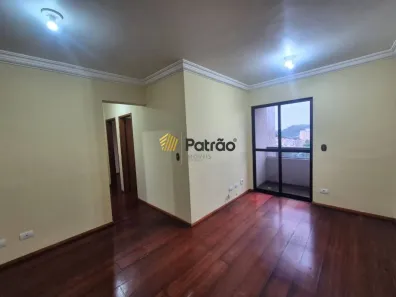 Apartamento com 2 Quartos para alugar, 70m² no Centro, São Bernardo do Campo