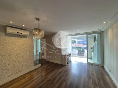 Apartamento com 2 Quartos para alugar, 67m² no Cambuí, Campinas