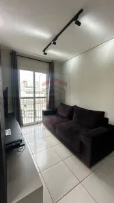 Apartamento com 1 Quarto para alugar, 32m² no Mooca, São Paulo