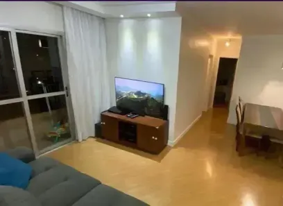 Apartamento com 2 Quartos à venda, 70m² no Vila Butantã, São Paulo
