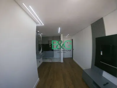 Apartamento com 2 Quartos à venda, 50m² no Americanópolis, São Paulo