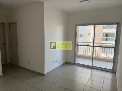 Apartamento com 2 Quartos para alugar, 70m² no Vila Redentora, São José do Rio Preto
