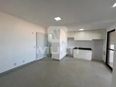 Apartamento com 2 Quartos para alugar, 69m² no Jardim Sul, Uberlândia