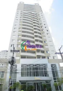 Apartamento com 2 Quartos à venda, 45m² no Pinheiros, São Paulo