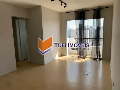 Apartamento com 2 Quartos à venda, 63m² no Vila Nova Conceição, São Paulo