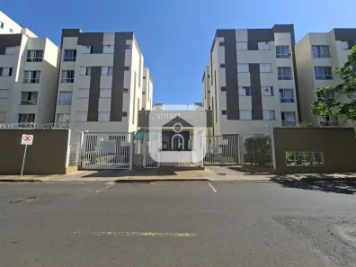Apartamento com 2 Quartos para alugar, 58m² no Jardim Holanda, Uberlândia