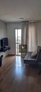 Apartamento com 2 Quartos à venda, 55m² no Vila Medeiros, São Paulo