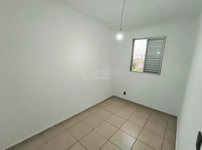 Apartamento com 2 Quartos à venda, 44m² no Jardim Residencial Elvio Lupo, Araraquara