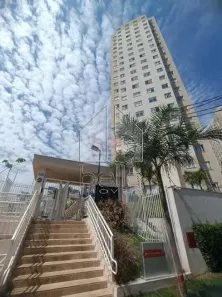 Apartamento com 2 Quartos à venda, 32m² no Jardim Pedra Branca, São Paulo