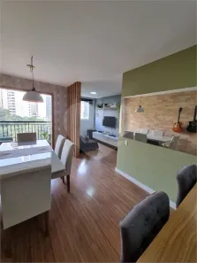 Apartamento com 2 Quartos à venda, 64m² no Jardim Caboré, São Paulo