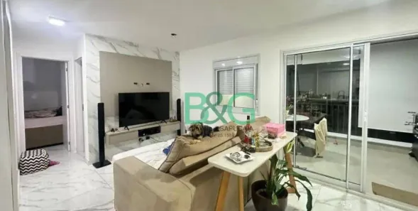 Apartamento com 2 Quartos à venda, 83m² no Santo Amaro, São Paulo