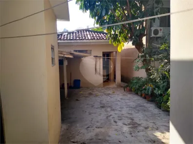 Casa com 2 Quartos à venda, 90m² no Vila Madalena, São Paulo
