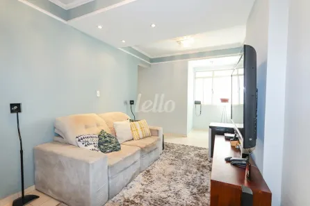 Apartamento com 2 Quartos para alugar, 78m² no Aclimação, São Paulo