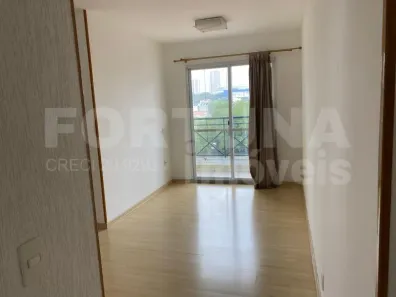 Apartamento com 3 Quartos para alugar, 64m² no Vila Butantã, São Paulo
