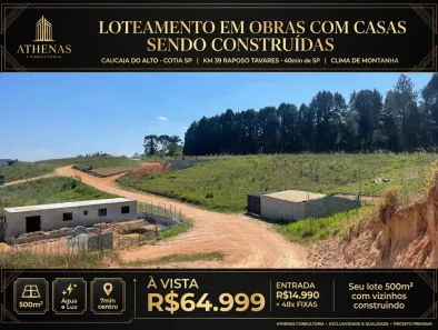 Lote/Terreno à venda, 500m² no Centro (Caucaia do Alto), Cotia