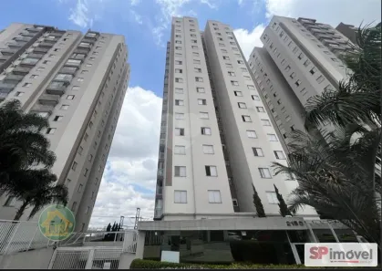 Apartamento com 2 Quartos à venda, 50m² no Vila Paiva, São Paulo