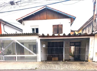 Casa de Condomínio com 2 Quartos à venda, 90m² no Vila Sônia, São Paulo