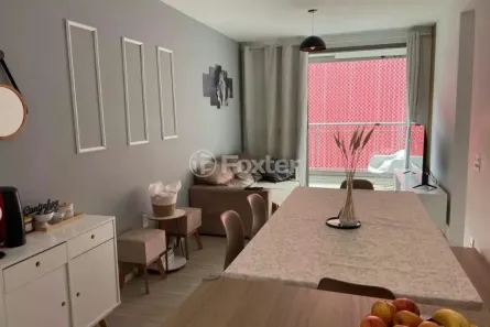 Apartamento com 3 Quartos à venda, 71m² no Santo Amaro, São Paulo