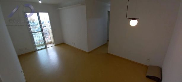 Apartamento com 2 Quartos à venda, 55m² no Vila Gumercindo, São Paulo
