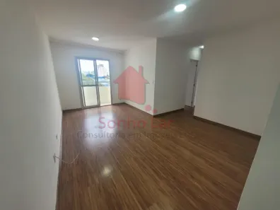 Apartamento com 3 Quartos à venda, 64m² no Parque Continental, São Paulo