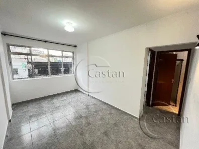 Apartamento com 1 Quarto à venda, 50m² no Brás, São Paulo