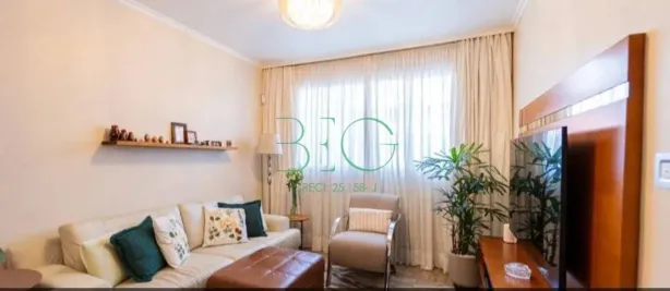 Casa de Condomínio com 2 Quartos à venda, 91m² no Chácara Santo Antônio (Zona Sul), São Paulo