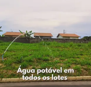Lote/Terreno à venda, 300m² no Iranduba, Iranduba