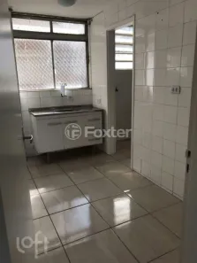 Apartamento com 2 Quartos à venda, 74m² no Brás, São Paulo