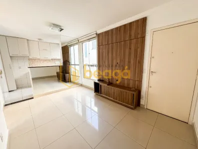 Apartamento com 2 Quartos para alugar, 45m² no Cabral, Contagem