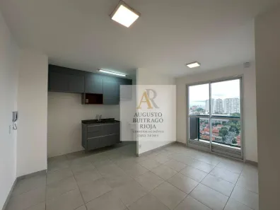 Apartamento com 2 Quartos à venda, 53m² no Santo Amaro, São Paulo