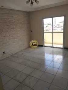 Apartamento com 3 Quartos para venda ou aluguel, 75m² no Centro, Jacareí