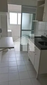 Apartamento com 2 Quartos para venda ou aluguel, 66m² no Bela Vista, São Paulo