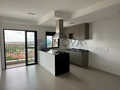 Apartamento com 3 Quartos à venda, 77m² no Vila Yamada, Araraquara