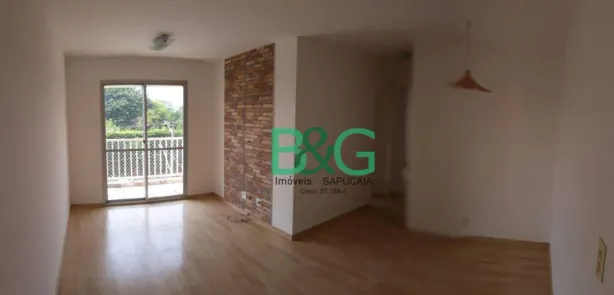 Apartamento com 2 Quartos à venda, 54m² no Brás, São Paulo