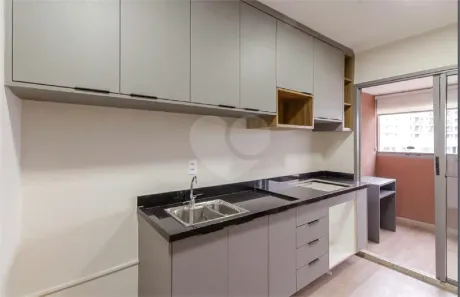Apartamento com 1 Quarto à venda, 24m² no Vila Nova Conceição, São Paulo
