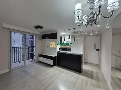 Apartamento com 2 Quartos para alugar, 55m² no Vila Augusta, Guarulhos