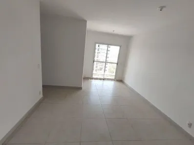 Apartamento com 2 Quartos para alugar, 55m² no Jardim Palma Travassos, Ribeirão Preto