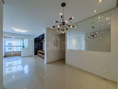 Apartamento com 2 Quartos à venda, 75m² no Cidade Monções, São Paulo