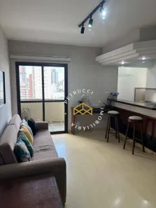 Apartamento com 1 Quarto para alugar, 51m² no Cambuí, Campinas