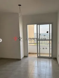 Apartamento com 2 Quartos para alugar, 87m² no Jardim Caçula, Jundiaí