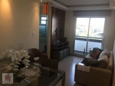 Apartamento com 2 Quartos à venda, 50m² no Vila Regente Feijó, São Paulo