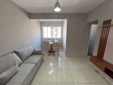 Apartamento com 2 Quartos à venda, 79m² no Caiçara, Praia Grande