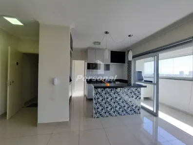 Apartamento com 3 Quartos para alugar, 89m² no Barranco, Taubaté
