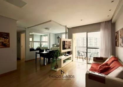 Apartamento com 2 Quartos à venda, 72m² no Imbiribeira, Recife