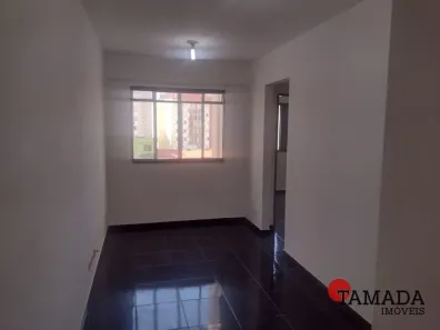 Apartamento com 2 Quartos à venda, 45m² no Vila Rui Barbosa, São Paulo