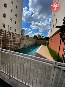 Apartamento com 2 Quartos para alugar, 40m² no Vila Leopoldina, São Paulo