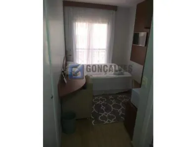 Flat com 1 Quarto para alugar, 20m² no Santa Paula, São Caetano do Sul