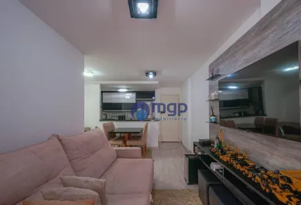 Apartamento com 2 Quartos à venda, 78m² no Vila Leonor, São Paulo