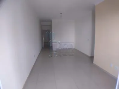 Apartamento com 2 Quartos à venda, 69m² no Nova Aliança, Ribeirão Preto