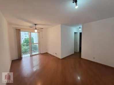 Apartamento com 2 Quartos à venda, 54m² no Brás, São Paulo